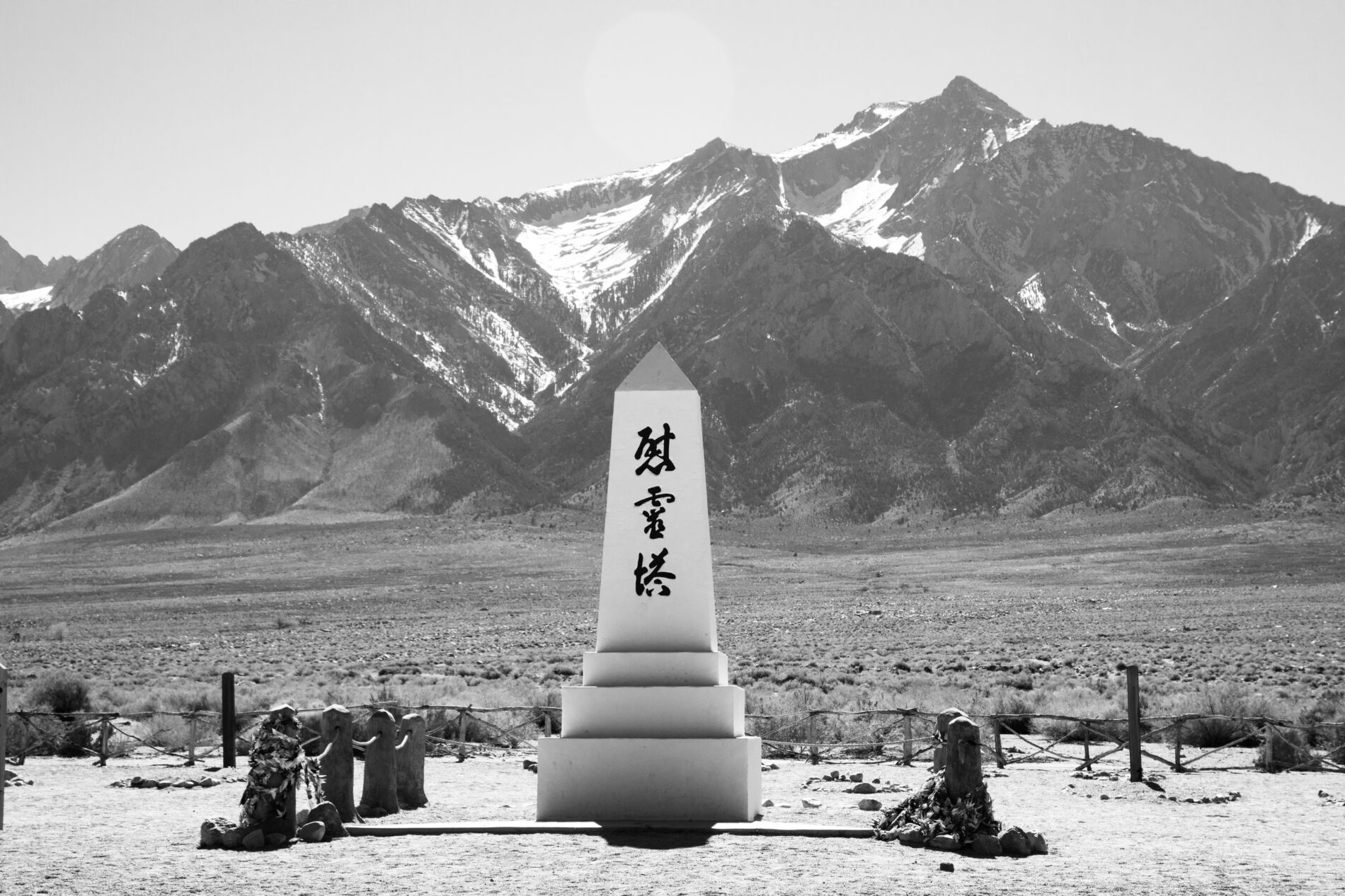 The Japanese Internment Memorial stands proud in the middle of the cemetery.